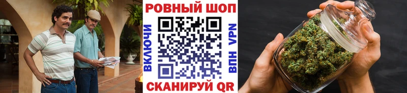 Купить наркотики цена Ардатов Кокаин МЕФ Альфа ПВП ГАШИШ
