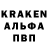 КЕТАМИН VHQ Christina Leckie