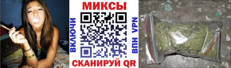 БУТИРАТ жидкий экстази  Ардатов 