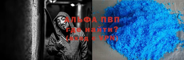 гидропоника Алексеевка