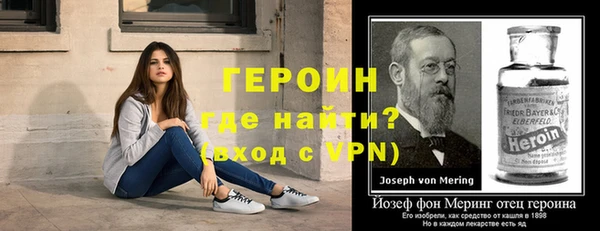 наркотики Алексин