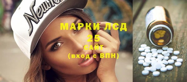 наркотики Алексин
