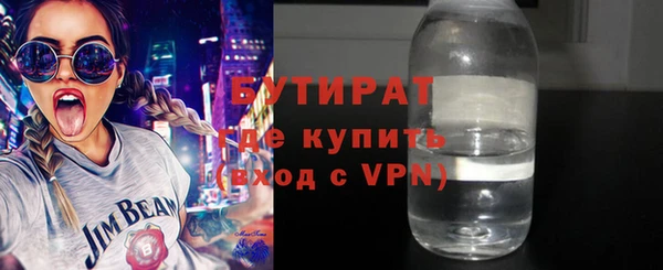 бутик Алзамай