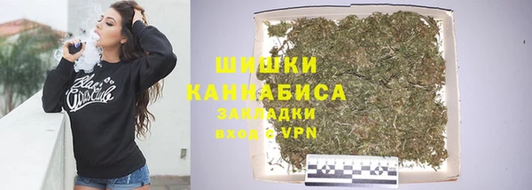 гидропоника Алексеевка