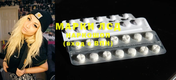 гидропоника Алексеевка