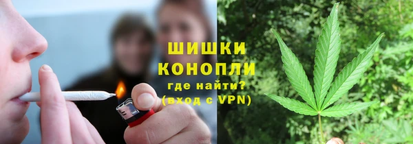 меф Покачи