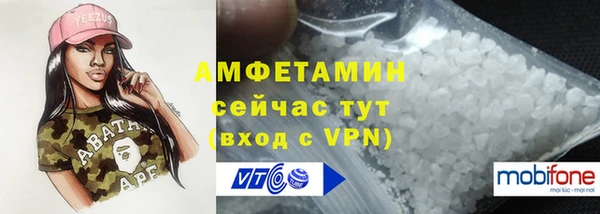 гидропоника Алексеевка