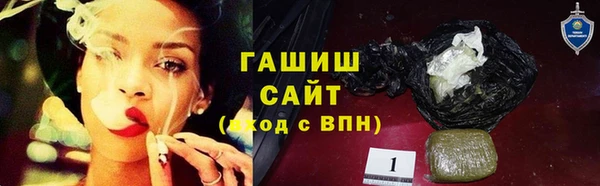 бутик Алзамай