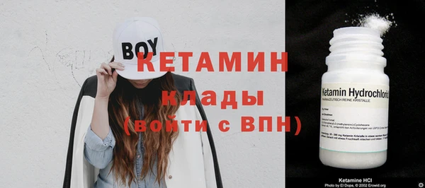 бутик Алзамай