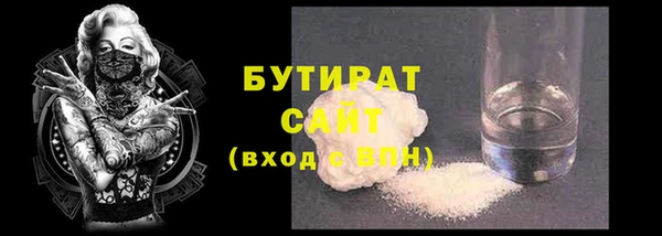 бутик Алзамай