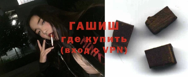 гидропоника Алексеевка