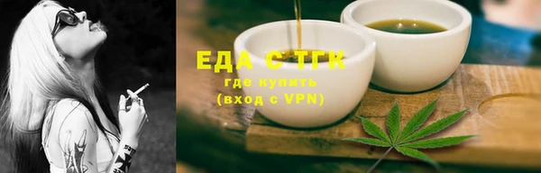 гидропоника Алексеевка