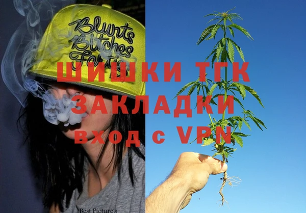 гидропоника Алексеевка