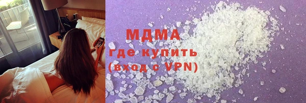 бутик Алзамай